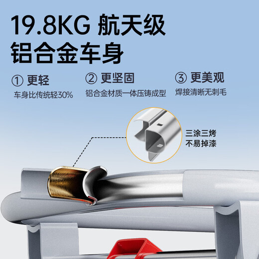 
owhon electric stair climbing wheelchair up and down stairs fully automatic crawler elderly stair climbing machine artifact electric displacement car