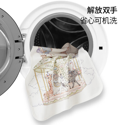BUBBLE TREEbubbletree婴儿隔尿垫巾防水可洗床垫宝宝隔夜尿片透气 丰收日丽+旋转木马_2条装_90x70c 90x70cm