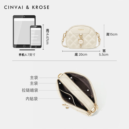 Cinvaikrose Offizielle Website Xiaoxiang Style Bag Damenbeutel 2025 Neue Pendler -Crossbody -Tasche kleine runde Tasche Geburtstag Chinesisches Valentinstag Geschenk weiß [an Freundin, Frau und Mädchen] gegeben