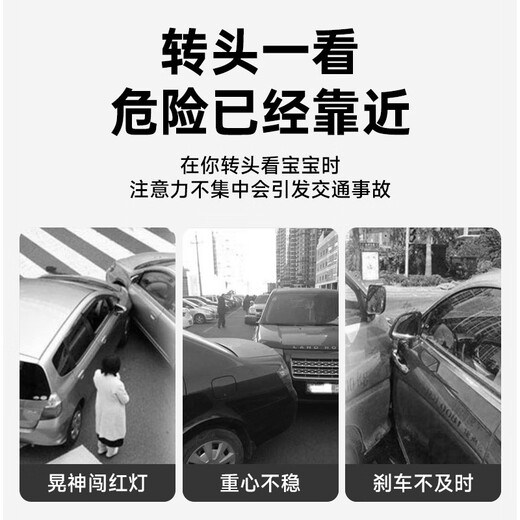 芒芒适用安全座椅观察镜车内宝宝后视镜反向婴儿车载镜子儿童反光 大视野广角后视镜宝宝观察镜