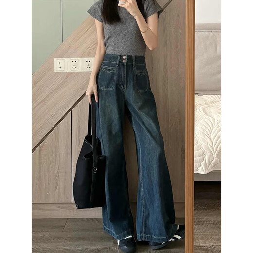 Jeans rétro-là-bas de Cantu American pour femmes en été en été nouveau gras MM haute taille mince de corps en forme de poire pantalon droit rétro bleu M [90-110jin [Jin est égal à 0,5 kg]]]