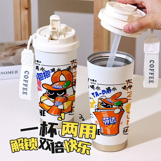 芬达绝区零联动联名游戏周边二次元办公杯创意水杯茶杯 T9717浅羽悠真【铃兰保温杯+默认