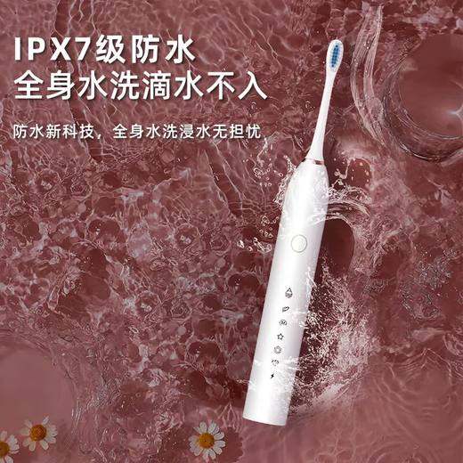 Electric Toothbrush Adult Soft Bristle Gum Protection Toothbrush Minimalist Luxury IPX7 Waterproof Home Black Rechargeable Portable Electric Toothbrush