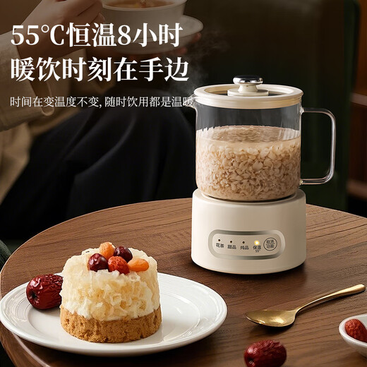 AILUKI German Health Pot Office Small Tea Maker Household Women's One Person Mini Health Cup Pot Constant Temperature Brewing Cup Tea Stove Intelligent Constant Temperature 06L