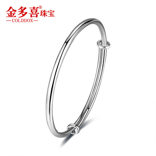 Jinduoxi pt950 platinum bracelet bracelet for women, platinum bracelet with smooth surface, push-pull adjustment, Valentine's Day gift, platinum push-pull bracelet, about 13.2 grams, width 3mm