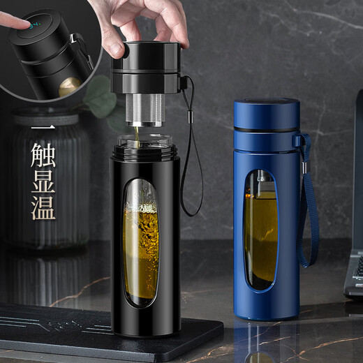 SUPOR glass cup tea water separation tea cup men's fall-proof heat-resistant double-layer cup large capacity personal drinking cup large capacity sports folding kettle