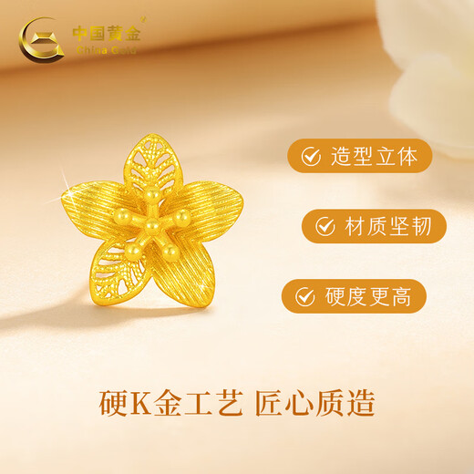Chinese Gold Peach Blossom Gold Earrings Women's 18K Gold Earrings Valentine's Day Birthday Gift for Girlfriend and Wife 2025 New Style Xiao Tao Xi Pure Gold Earrings + Valentine's Day Gift Box