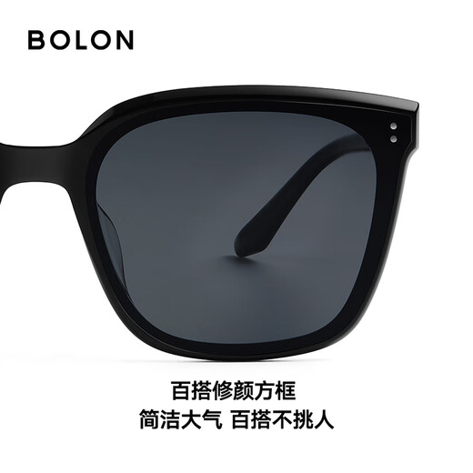 
BOLON Tyrannosaurus Glasses 25-year new sunglasses for men Wang Hedi, the same sunglasses as men and girlfriends, the Chinese Valentine's gift BL3203 [Same Model in Celebrity] C10 Bright Black-Polarized