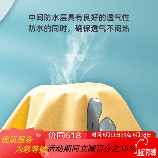 Aseblarm尿布裤尿片介子固定带裤神器尿布兜扣纯棉防水可洗防侧漏新生婴儿 2粉色网裤兜1尿垫 3条装 S码建议5-12斤