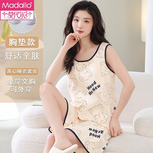 Modal mit Brustkissen integrierter Weste Pyjamas für Frauen für Sommer-Baumwollhülsen und Shorts für dünne Heimkleidung zweiteiliger Set F-9853 L