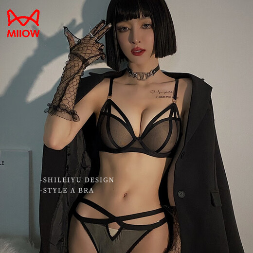 猫人内衣女小胸聚拢收副乳防下垂厚胸罩套装显胸大调整型上托性感文胸 红色(套装) 均码 36/80（BCD通）