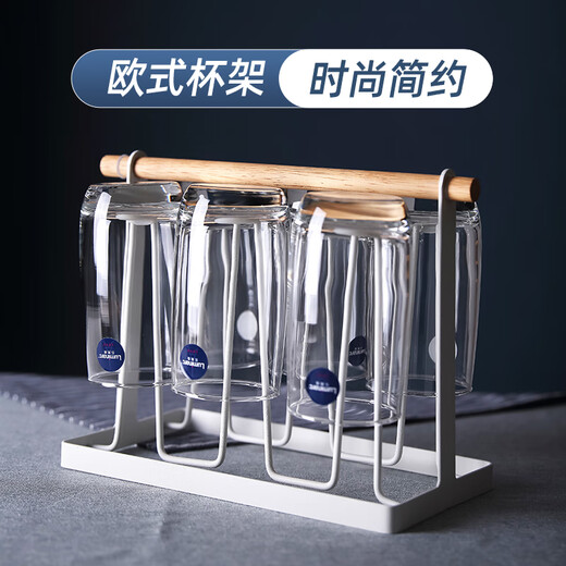 Luminarc glass milk cup breakfast cup juice drink cup simple tea cup drinking cup household set [heat resistance thickened] vineyard short style (13791) 2
