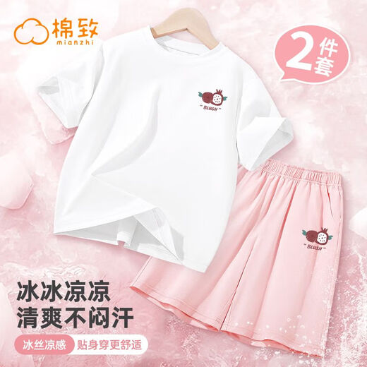 He Jiagong's new style girls' summer short-sleeved T-shirt suit summer ice silk cool top medium-sized children's quick-dry shorts DGR15829X purple + NIA15829K black 90 cm Recommended 20-25 Jin [Jin equals 0.5 kg]