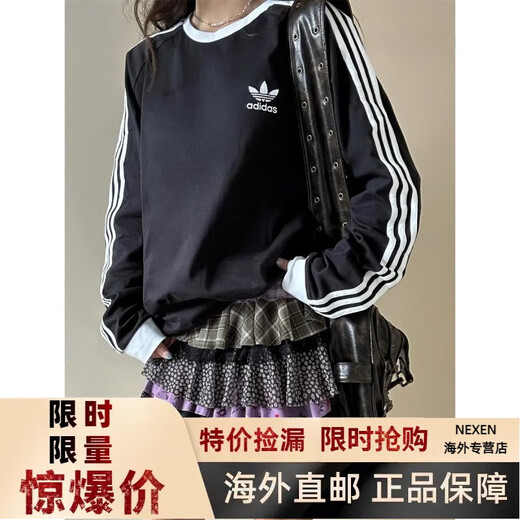 Adidas Adidas Jennie same T-shirt top long sleeve black men and women base shirt classic retro IA4877 black IA4877 S
