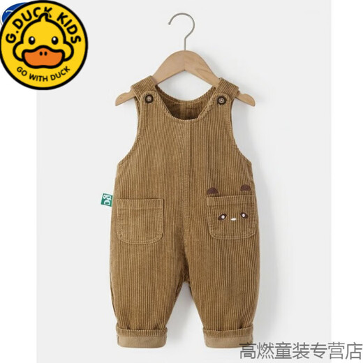 G.DUCKKIDS corduroy overalls for boys and girls, versatile spring and autumn style, 1 to 4 years old, cute baby baby blue corduroy pants, trendy beige autumn and winter plus velvet 90 cm, openable