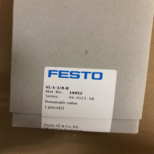 Válvula de control de aire Festoolfesto VL-5-1/8-1/4-1/2-3/8-B9764 14294 9199 31000 14952 VL-5-1/29445