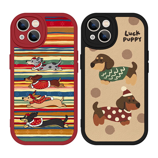 Aigechen Running Dog adapté pour Apple 13 Case mobile 15Promax Silicone iPhone 16 Lambine 11 NOUVEAU MODÈLE 12 BIG EYE LALBSKIN WHITE-X1484 Autres modèles Contactez les notes de service client