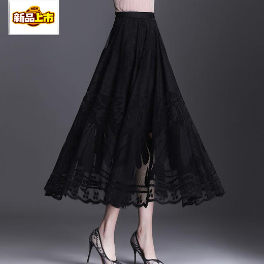 
First-diameter French lace skirt for women 2025 spring and summer new A-line mid-length skirt with large sway mesh hollow middle-aged pleated skirt black extended (lace skirt) M (recommended weight 75-100)