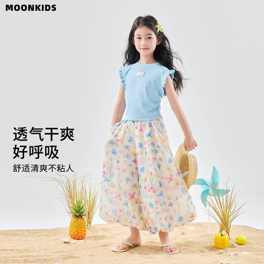 moonkids children's clothing girls ultra-thin mosquito-repellent pants 2025 summer new style floral pants children's summer wide-leg pants casual trousers two-pack [22039 floral + 15268 apricot] 110 cm