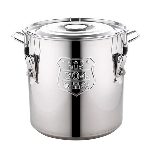 Binhuang 304 stainless steel rice bucket household lockable insect-proof and moisture-proof sealed rice tank thickened food-grade rice storage box without lock buckle thickened diameter 25 height 25cm