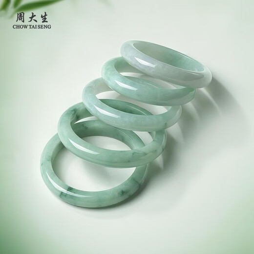 Zhou Taisheng same price 11.11 A-quality jadeite bracelet with floating flowers for women, gift for mom and girlfriend 58#