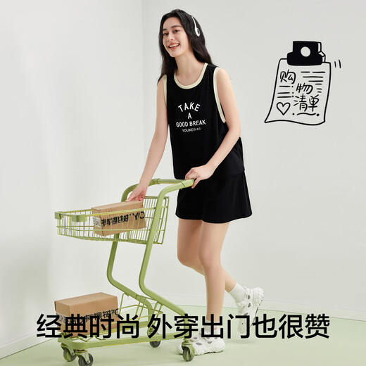 有棵树全棉女士睡衣女凉感防走光可外穿背心短裤5A抑菌家居服套装25新款