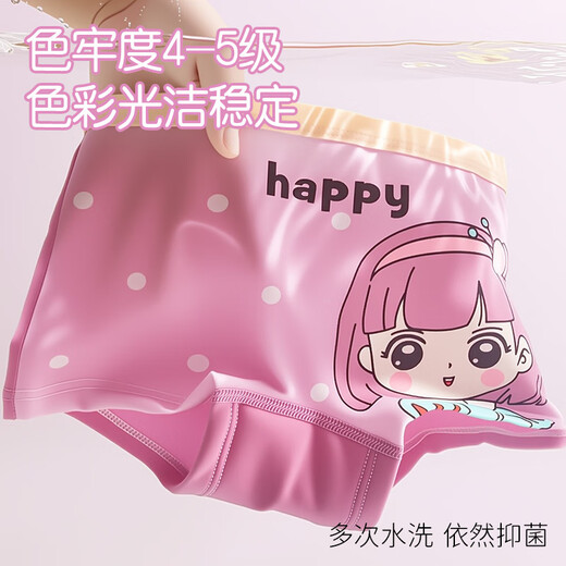 Arctic velvet children's underwear for girls in the developmental period, 100% cotton, girls, students, summer thin boxer shorts, baby middle and older children