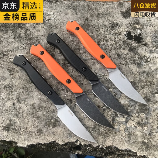 
BENCHMADE Butterfly BM15700 Small Straight Knife Outdoor Camping Pocket Tactical Self-Defense EDC Tool Knife High-end German Imported Quality Metalology and Metal Technology Dark Gray Over 60 x 11cm x 6.5cm