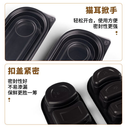 Nueva caja de almuerzo desechable Rectangular Japanese Box Box Caja de comida rápida Caja de comida de sushi Partition de plástico SZ1047 Grid doble con tapa 550ml 500 sets