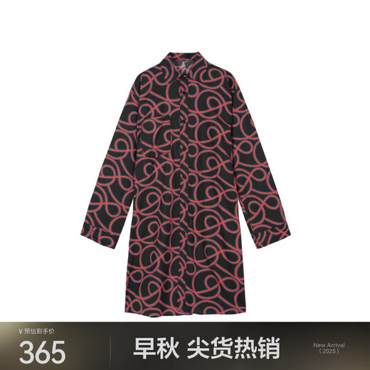 Camisa de primavera y camisa de verano de Jnby/Jiangnan Camisa de solapa estampada suelta Chaqueta casual para mujeres 5N4G13820 853/Misceláneo Orange M