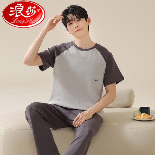 浪莎（LangSha）2025新款短袖睡衣男士纯棉夏季薄款可外穿全棉家居服套装 NS13601 3XL