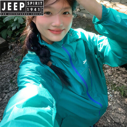 
JEEP SPIRITJEEP hiking sun protection clothes for female couple summer mountaineering sports ultraviolet light and thin style huge and beautiful ice silk jacket Bay Green S