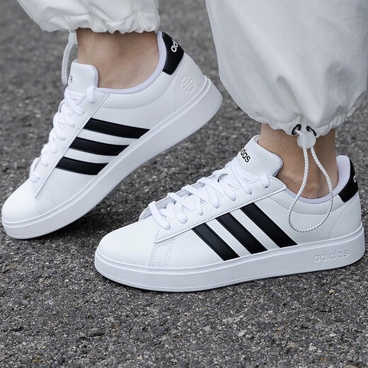 Adidas (adidas) kleine weiße schuh Männer und Frauenschuhe Sommer atmungsaktives Leder Casual Basketball Retro Low Top Wear-Resistant Brett Schuhe GW9195 36
