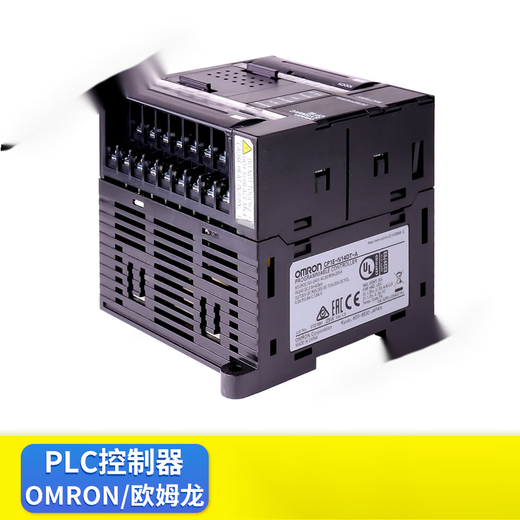 PLC CP1E-N40DT-D N60DT-A N30DT-D N20DT-D 14 (genuine) CP1E-N60DT-A