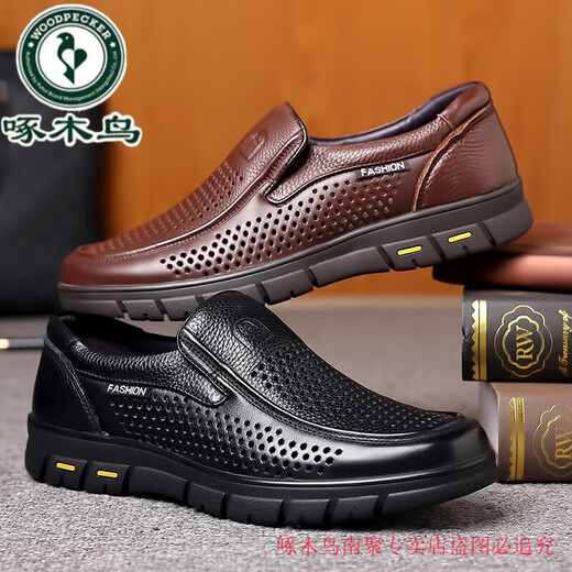 Specht Lederschuhe echte Leder-Leder-Sommer hohl atmungsaktiven kalten Lederschuhen für Männer.