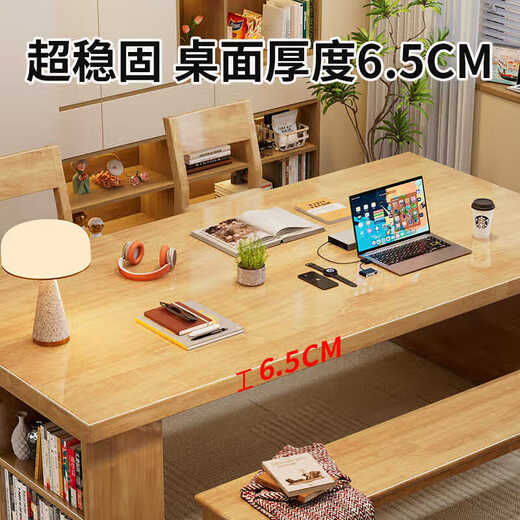 咏幻实木大板桌家用书桌书柜一体台式电脑桌工作台客厅多人学习写字桌 CR9904#1.8米实木大板桌下单备注 否