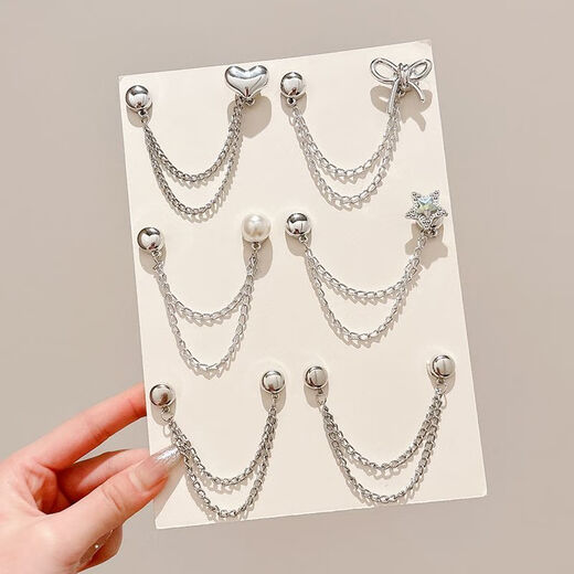 Yililuo lazy trousers hem buckle anti-mopping artifact chain magnetic buckle trousers length changing artifact invisible fixed clip hidden buckle 19# Lime 4 pieces