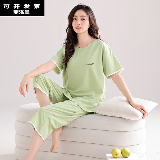 菲洛曼（FEILUOMAN）大码睡衣加肥加大女士睡衣夏款莫代尔棉短袖七分裤中年妈妈加肥大 7027# M[建议80-100斤] 均码