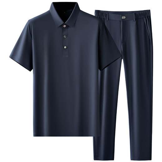 
Jiuji High-end Summer Ultra Thin Ice Wire Free Iron Business Casual Sports Two-Piece Set Men's Seamless Glue Lapel Set Men Blue 3523 Blue (Shipping within 6 hours) M
