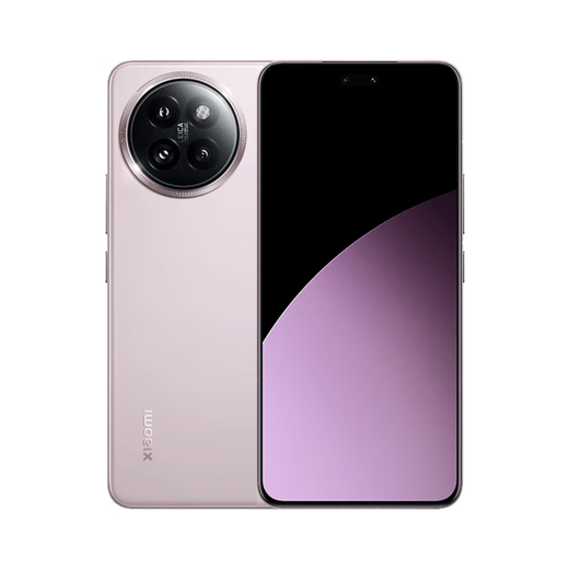 小米15Ultra 16GB+1TB 店内选购 分期 免息 Civi4 Pro第三代骁龙8s 徕卡光学专业三摄 全等深微曲屏 【星空黑】16GB+512GB 官方标配【不分期】