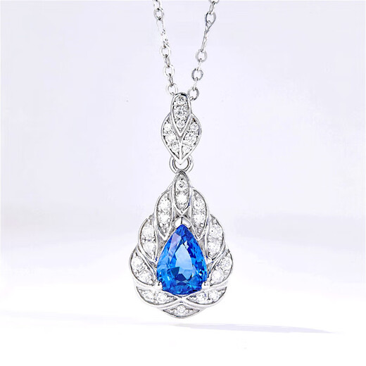 HEEKAIYI Sapphire Necklace Women's Colorful 18k Gold Diamond Pendant Chinese Valentine's Day Birthday Gift for Wife and Girlfriend <Supports Customization>