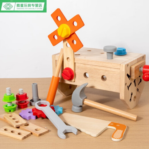 山头林村百变工具篮木制拆装工具组合玩具宝宝拆卸修理拧螺丝儿童动手锻炼 百变拆装工具箱 / 1