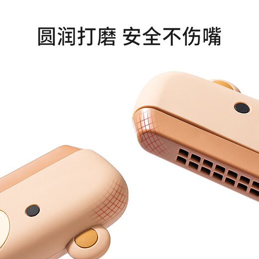 JPHZNB儿童口琴宝宝专用吹奏乐器早教玩具入门初学者幼儿口风琴 【里米尼黄】-多啦口琴