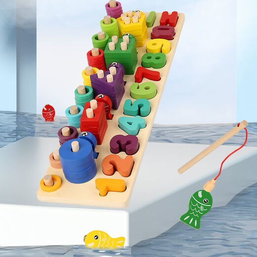 Children's early education 1-23-6 years old digital cognitive set of column building blocks for baby boys and girls geometric matching toys six-in-one fishing logarithm board