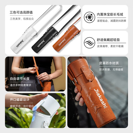 JIAKASHI is suitable for DJI osmopocket3 storage bag, anti-fall, threaded short handle, DJIpocket3 protective cover, gimbal, camera bag, portable protection, crossbody case (brown) DJI pocket3 cylindrical bag