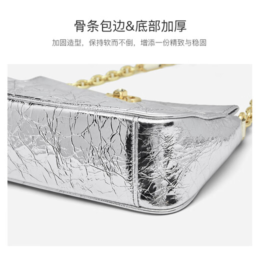 HR赫莲娜包包女包个性菱格褶皱链条包头层牛皮单肩斜挎包生日礼物 银色