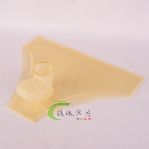 Latex underwear men's sexy U convex bag Yiyang pants men's transparent tight briefs one-piece safety pants thin skin color one size