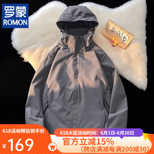 罗蒙（ROMON）父亲节礼物冲锋衣男款2025新款夏季薄款户外三合一外套软壳爬山服 6628粉色【女款】 5XL