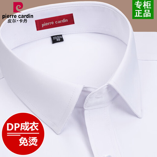 Pierre Cardin (Pierre Cardin) gestreiftes Kurzarmhemd für Männer 2025 Sommergeschäft formelle Kleidung für Arbeiten Weiße Hemd Workwear 6623 Kurzärärmelte 38 Code Empfehlung 95-115jin [Jin gleich 0,5 kg]