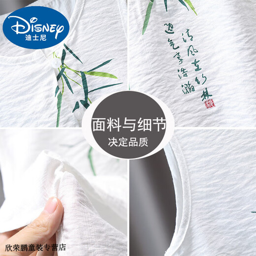Disney baby boy summer vest cotton linen two-piece set handsome 2025 new baby casual clothes children's sleeveless suit trendy white suit 120 suggest 110-120cm3-4 years old cm